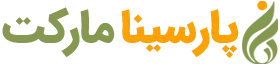 پارسینا مارکت | انواع گلاب و عرقیات صنعتی و شرکتی