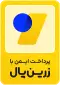 می توانید به ما اعتماد کنید: