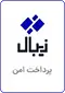 می توانید به ما اعتماد کنید: